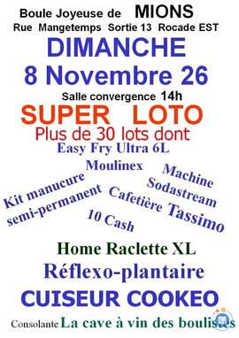Image loto de la boule joyeuse (photo 1)