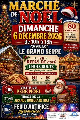 Image MARCHE DE NOEL ET FEU D'ARTIFICE (photo 1)