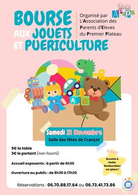 Image Bourse aux jouets et puériculture (photo 1)