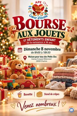 Image BOURSE AU JOUET (photo 1)