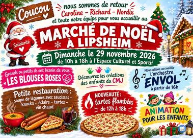 Image Marché de Noël à LIPSHEIM (photo 1)