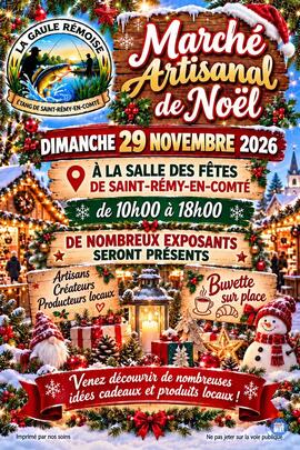 Image Marché artisanal de Noel (photo 1)