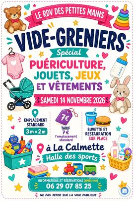 Image Vide grenier puériculture (photo 1)