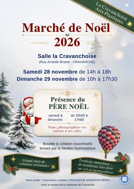 Image Marché de Noël de la Cravanchoise Arts Plastiques (photo 1)