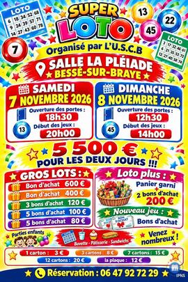 Image Loto de USCB (photo 1)