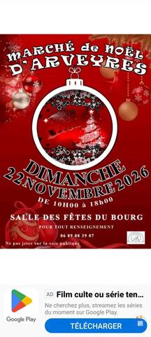 Image MARCHÉ DE NOËL (photo 1)