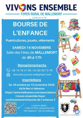 Image BOURSE DE L'ENFANCE (photo 1)
