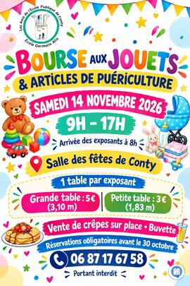 Image Bourse aux jouets et articles de puériculture (photo 1)