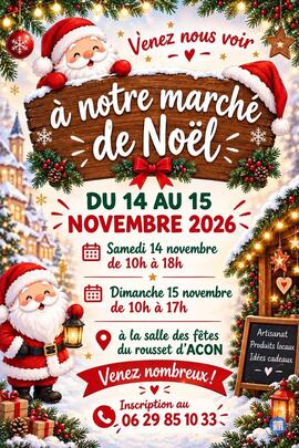 Image Marché de Noël (photo 1)