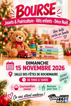 Image Bourse aux jouets, puériculture, vêtements enfants, décoration de Noël (photo 1)