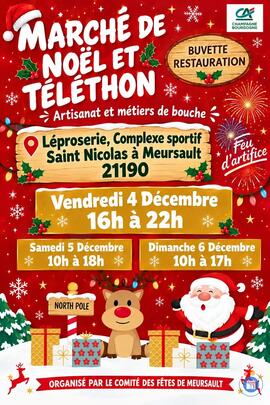 Image MARCHE DE NOEL (photo 1)