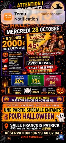 Image Loto (photo 1)