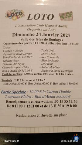 Image Loyo (photo 1)