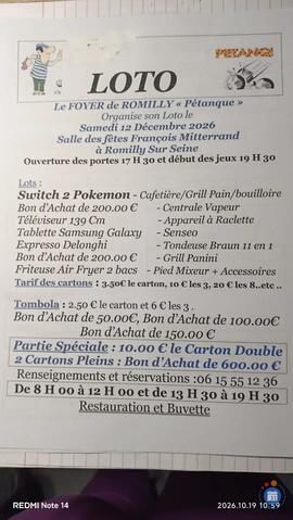 Image Loto pétanque foyer (photo 1)