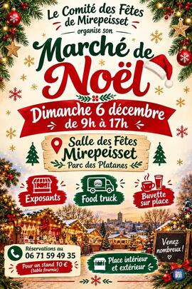 Image Marche de noel (photo 1)