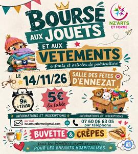 Image Bourses jouets et vêtements (photo 1)