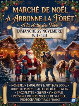 Image Marché de Noël 2026 (photo 1)