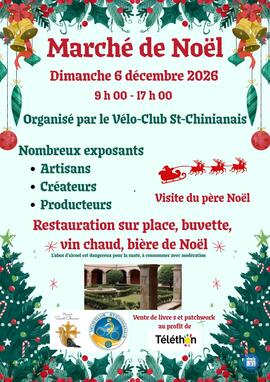 Image Marche de Noël (photo 1)