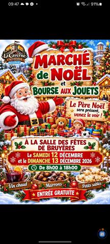 Image Marche de Noël (photo 1)