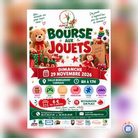 Image Bourse aux jouets (photo 1)