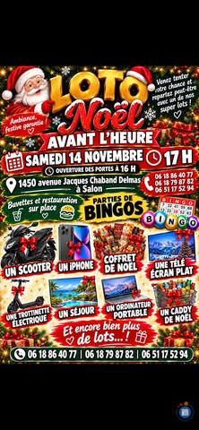 Image Noël 🎅 avant l’heure (photo 1)