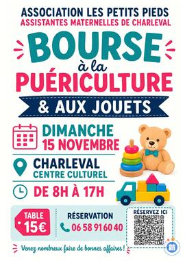 Image Bourse à la puériculture et aux jouets (photo 1)