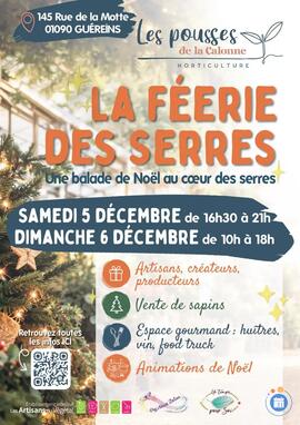 Image La féerie des serres (photo 1)