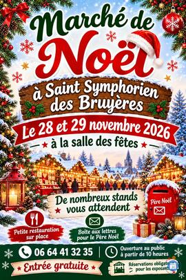 Image marche de noel (photo 1)