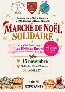 Image Marché de Noël Solidaire d'Aiserey (photo 1)