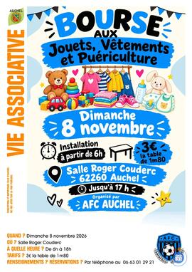 Image Bourse aux jouets (photo 1)