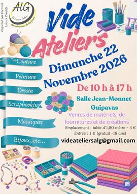 Image Vide-Ateliers (photo 1)