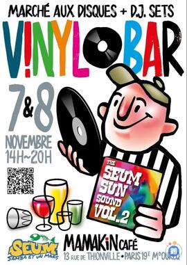 Image Vinylobar 2 (photo 1)