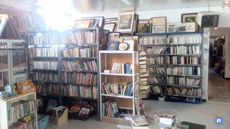 Image vente solidaire Emmaüs Figeac (photo 1)