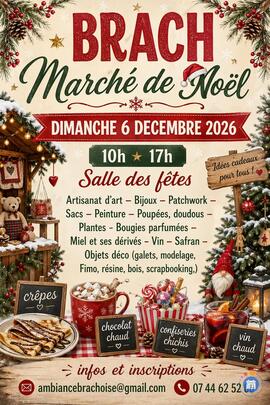 Image Marché de Noël de l'Ambiance Brachoise (photo 1)
