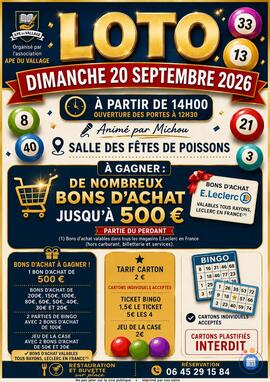 Image Loto - APE du Vallage (photo 1)