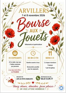 Image Bouses aux jouets (photo 1)