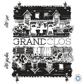 Image Vide Greniers du Grand Clos (photo 1)