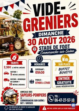 Image vide greniers des pompiers (photo 1)