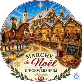 Image Marché de Noël d'Eckwersheim 2026 (photo 1)