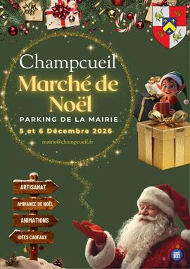Image Marché de Noël de Champcueil (photo 1)