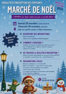 Image Marché de Noël de Villers-Bretonneux (photo 1)