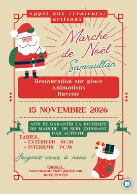 Image Marché de Noël - 3ème édition (photo 1)