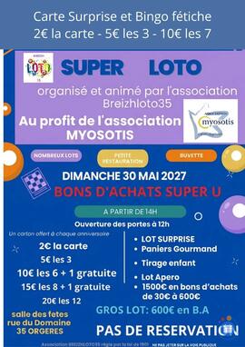 Image SUPER LOTO (photo 1)