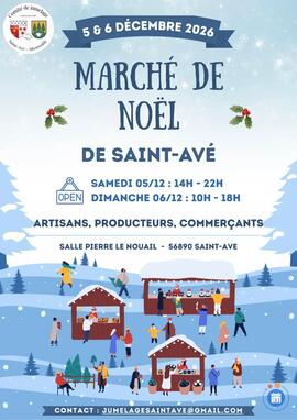 Image Marché de Noël de Saint-Avé - 2026 (photo 1)