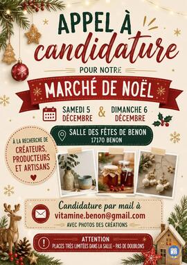 Image Marché de Noël 5éme édition (photo 1)