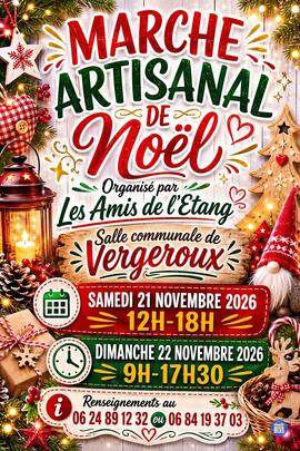 Image MARCHE ARTISANAL DE NOEL (photo 1)