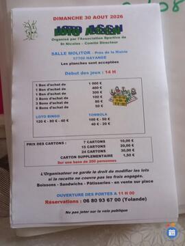 Image Loto a.s.s.n. (photo 1)