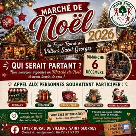 Image Marche de Noël (photo 1)