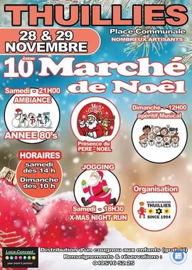 Image marché de Noël (photo 1)