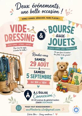 Image Vide dressing et bourses aux jouets (photo 1)